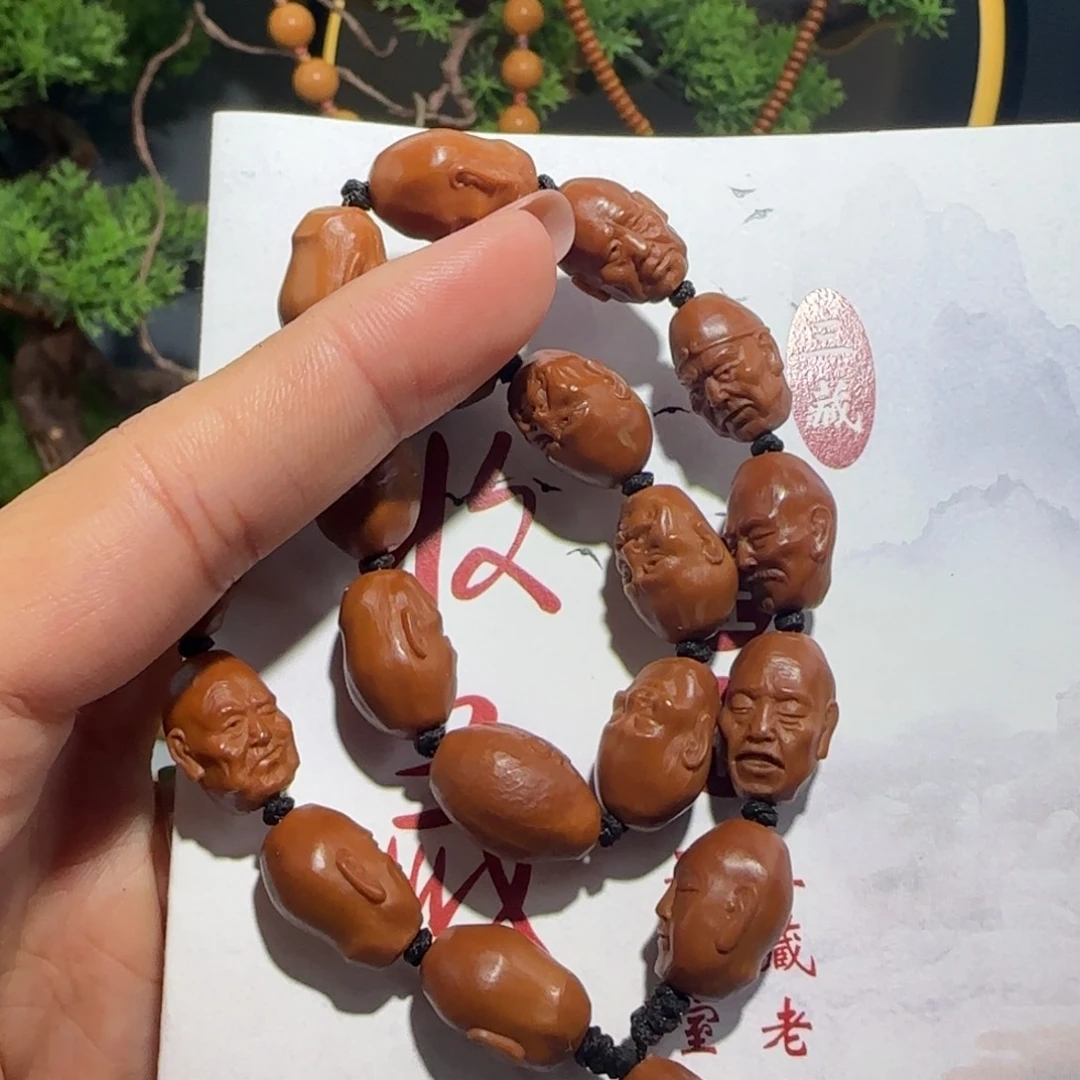 橄榄核手串/手链福利待遇
