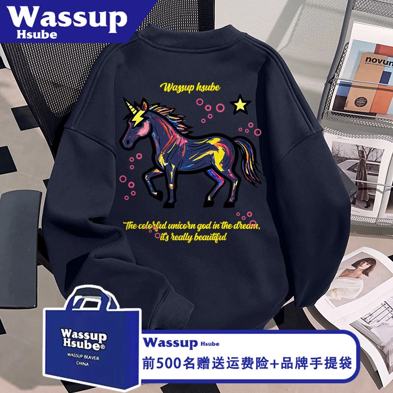 WASSUP HSUBE炫彩独角兽印花卫衣秋冬男女重磅加绒藏青色圆领上衣