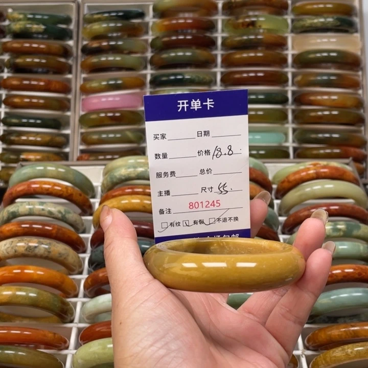 用***9蛇纹石玉未镶嵌手镯