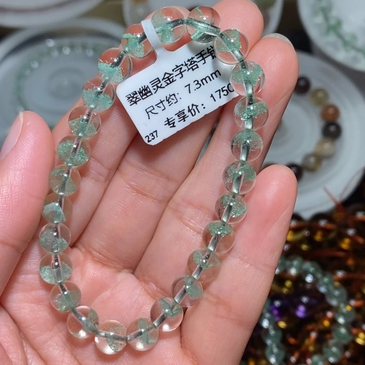 未镶嵌水晶手链翠幽灵金字塔手链