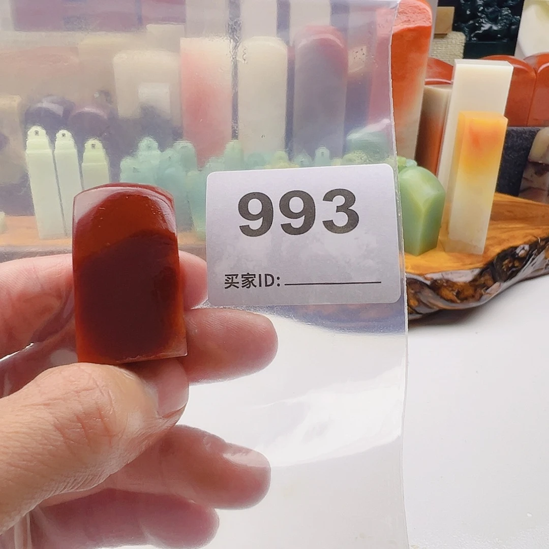 舒***空老挝石老挝精品993