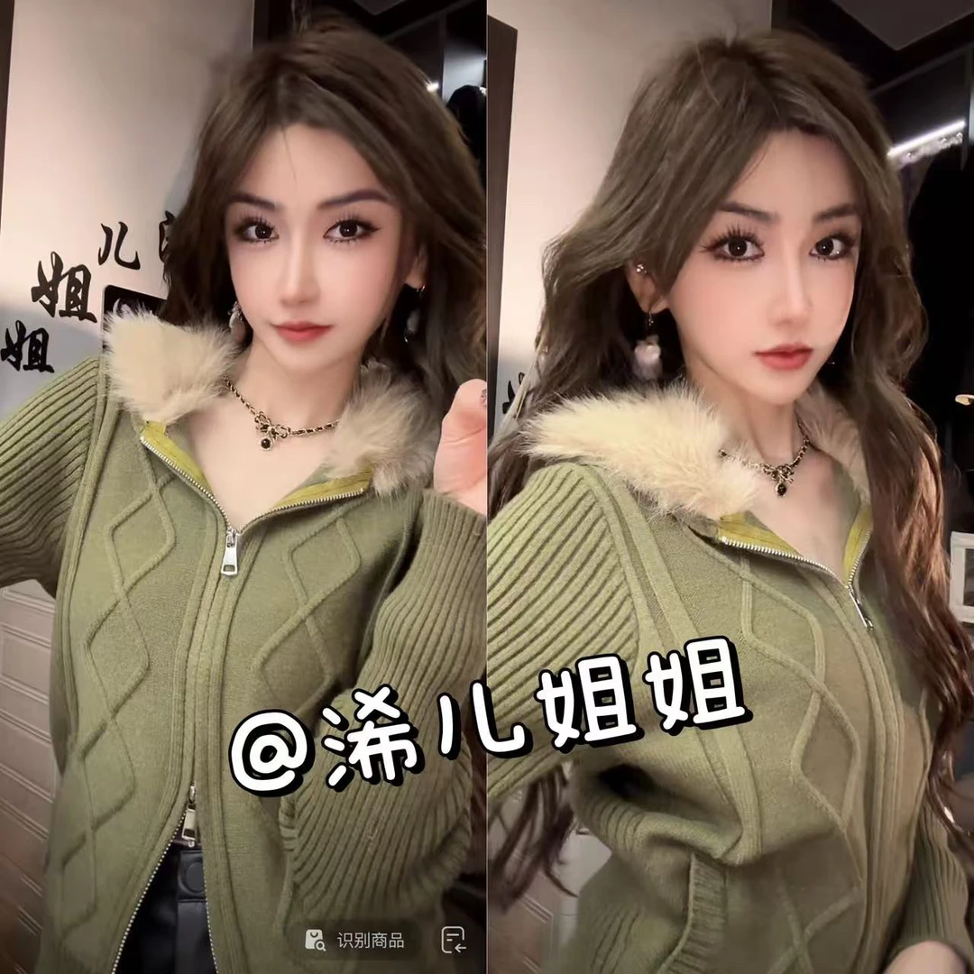 （浠儿家）南疆橄榄枝 连帽毛领毛衣2025秋季新款显瘦拉链开衫外套