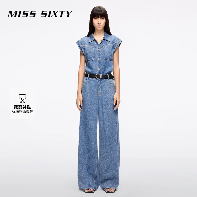Miss Sixty2025夏季新款天丝牛仔连体裤女工装一体式连衣裤流光风