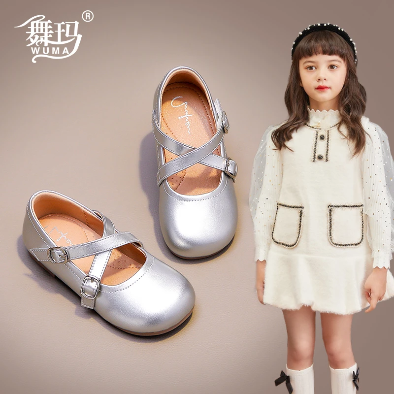 女童鞋子儿童豆豆鞋2025新款春夏女孩时尚软底皮鞋公主单鞋517012