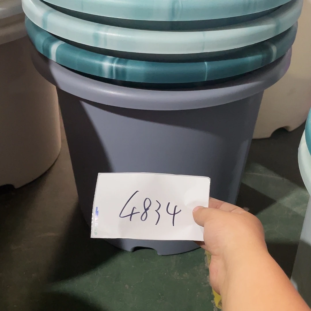 四**安编号是4834的编号