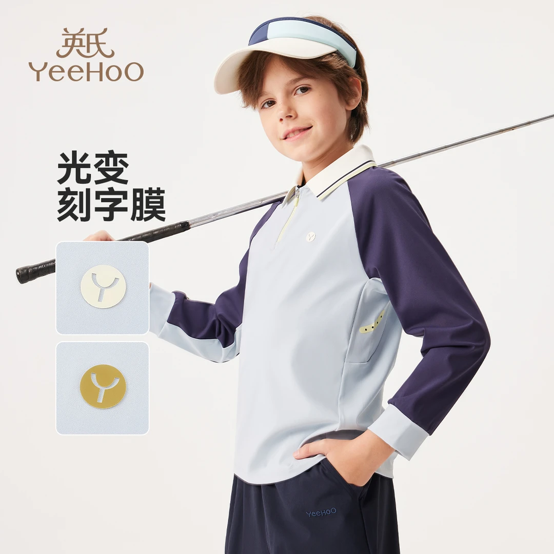 英氏【抗菌挺括polo衫】吸湿速干男童长袖polo衫儿童polo衫时尚童装