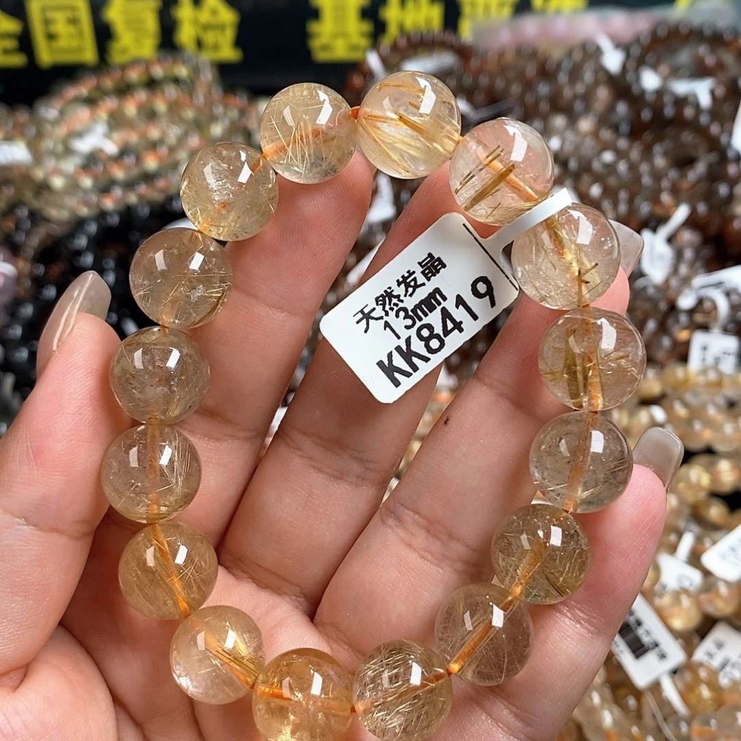 未镶嵌手链水晶水