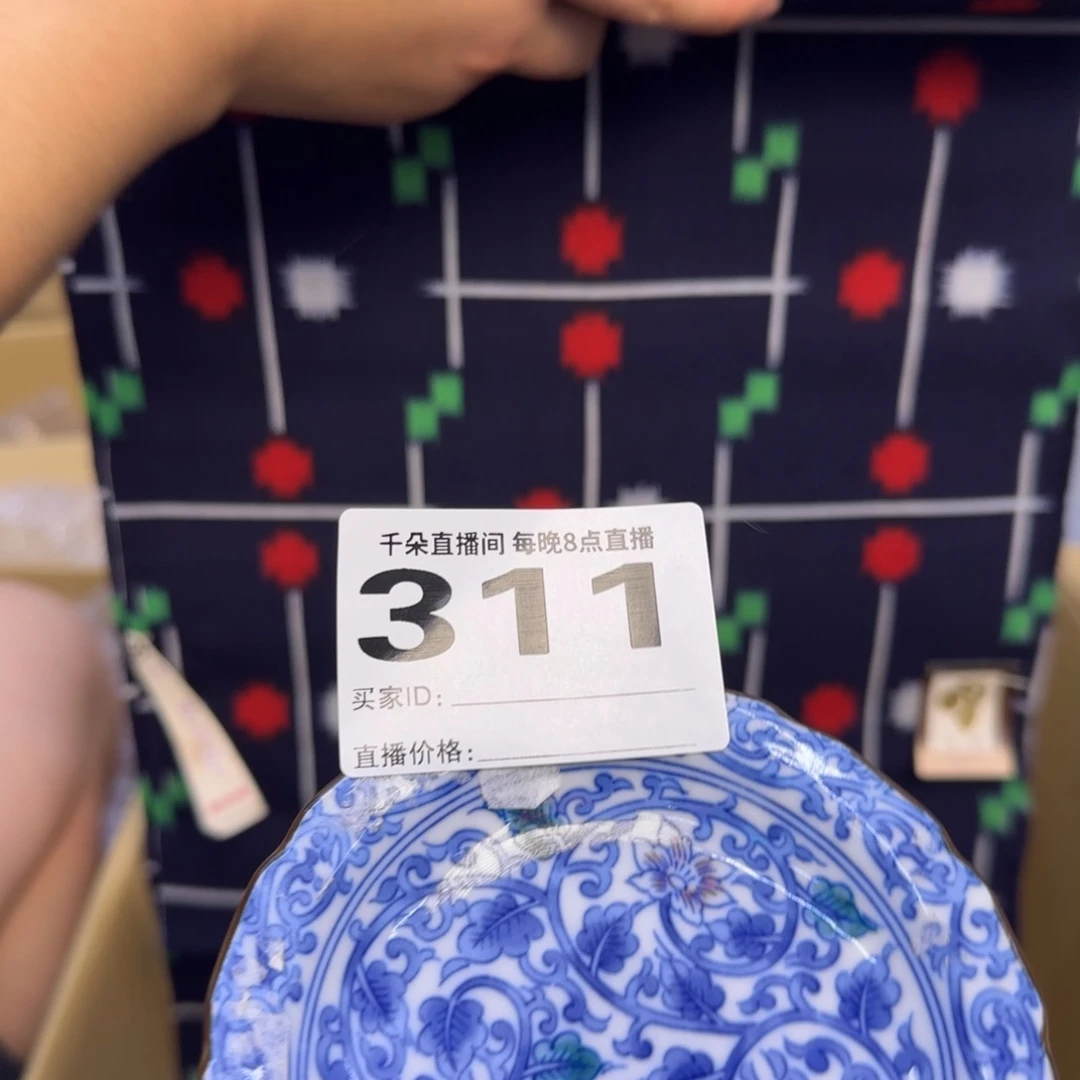 手工艺品琉璃迷***?小雨小雨小雨小雨
