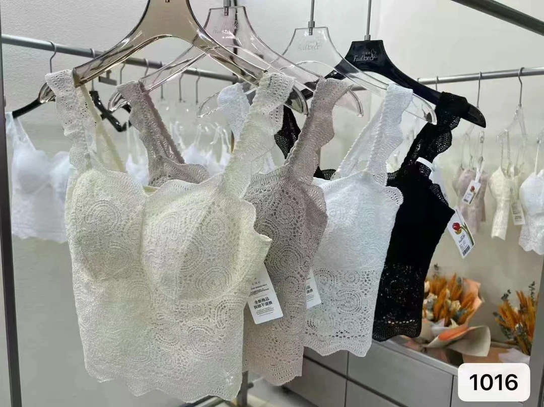 【喜欢·悦己】汀花开精品蕾丝美背