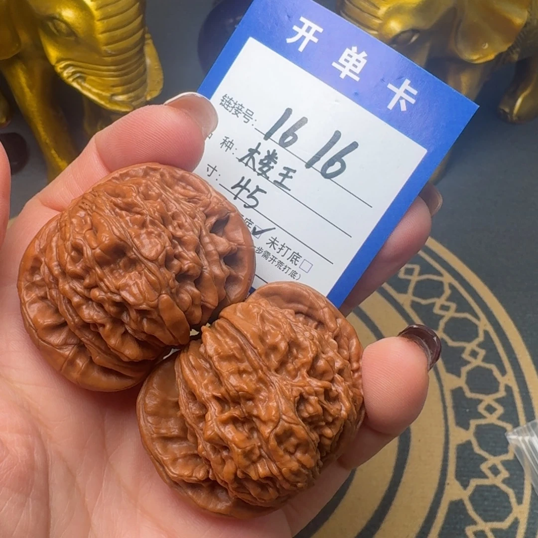 文玩核桃把件文玩核桃