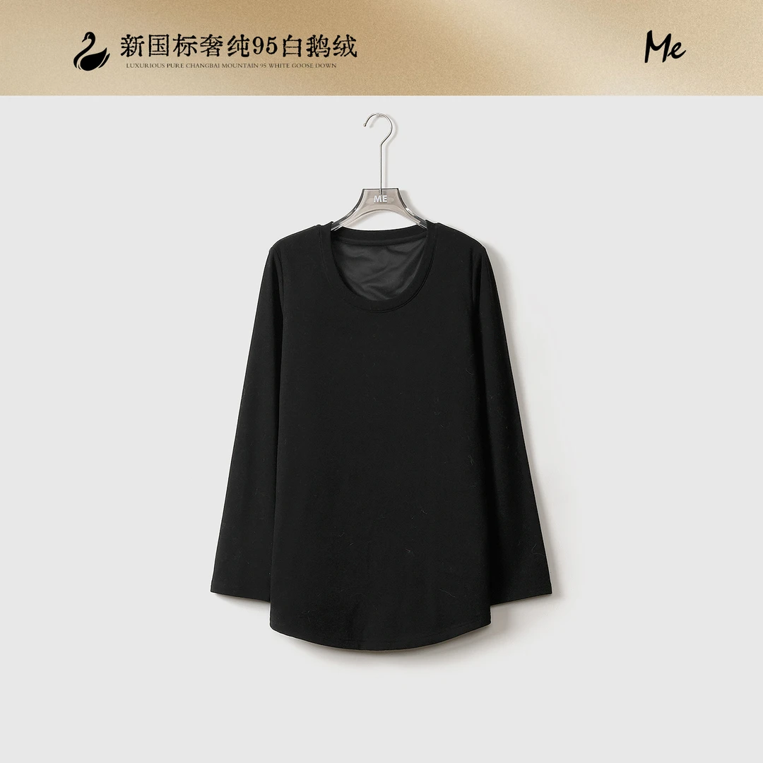 ME【鹅绒打底衫】95白鹅绒夹心内胆弹力天丝混纺打底羽绒服MEQA4004