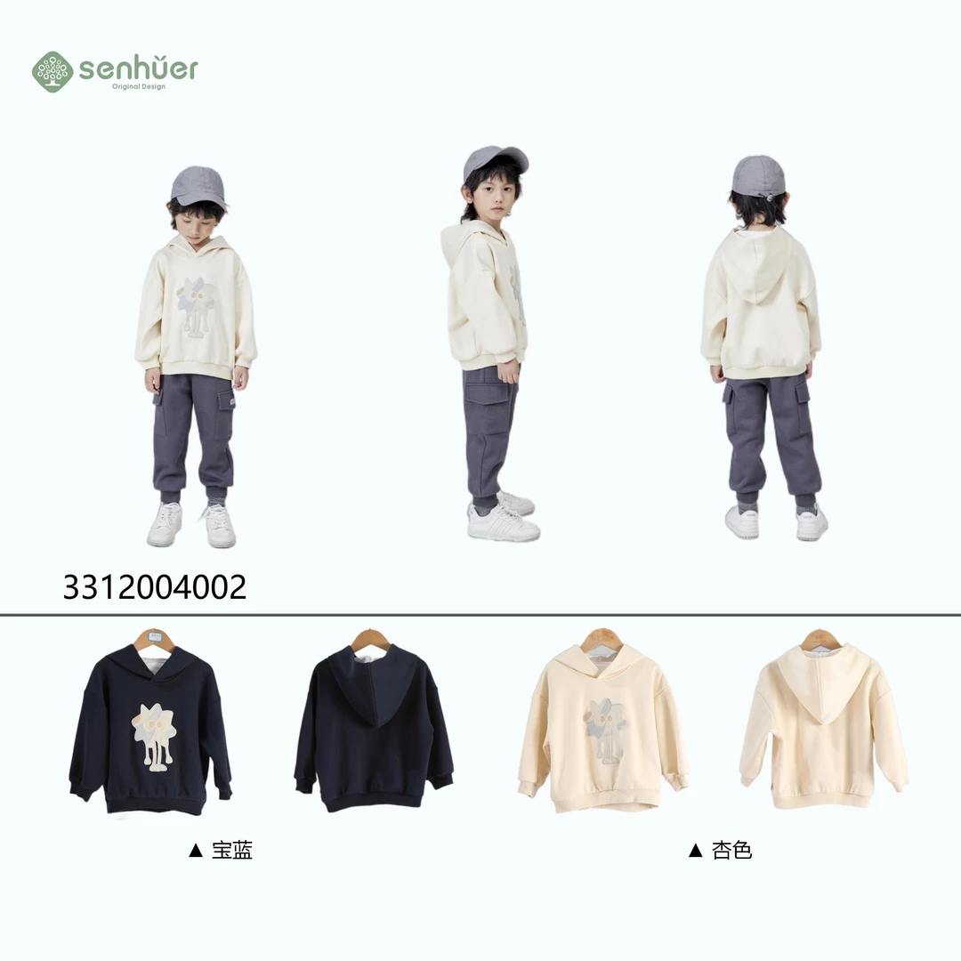 【森虎儿】女童连帽中长款秋冬新款洋气百搭上衣3312004002