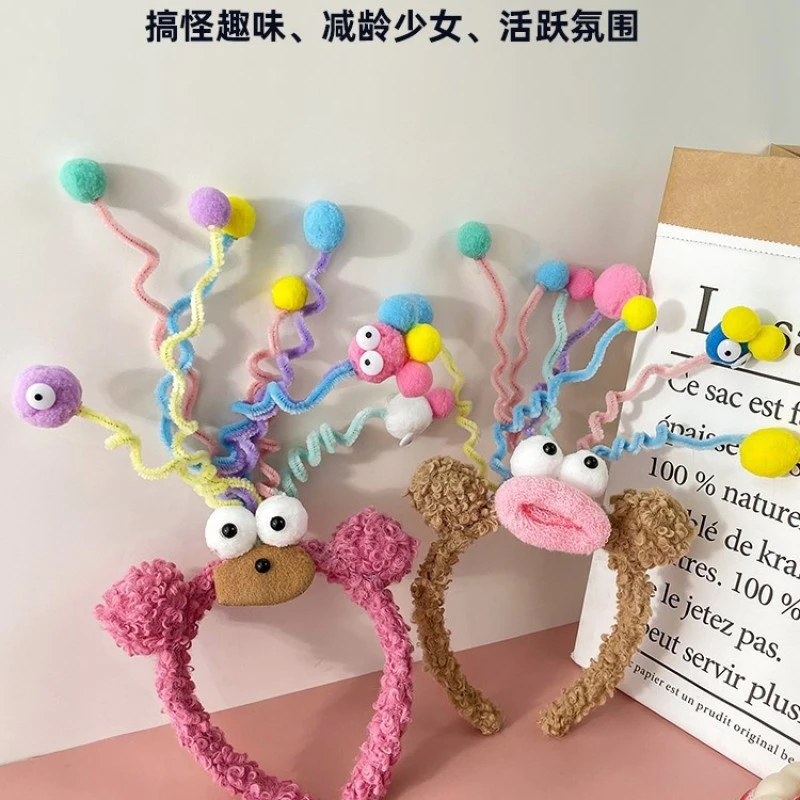 创意搞怪小怪兽皮洛姆发箍儿童超萌可爱头箍毛绒洗脸摇摆弹簧头饰