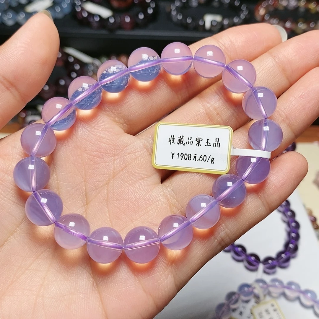 水晶手串未镶嵌静*?紫玉晶10