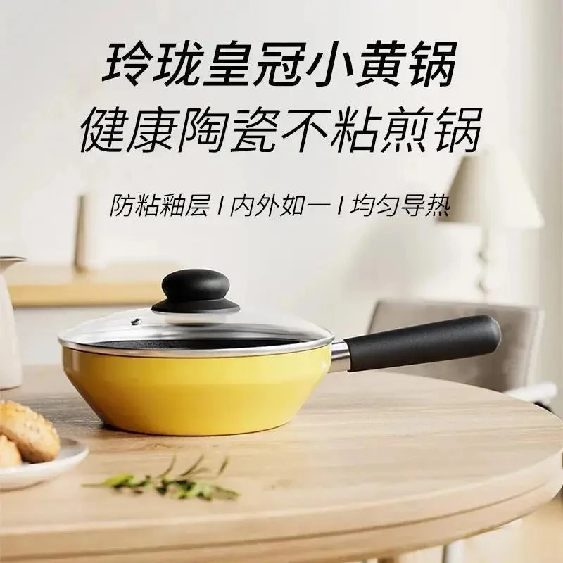 家用办公椅子办公椅