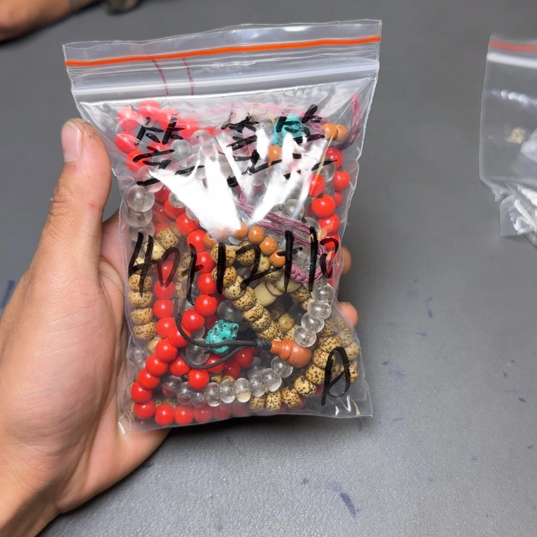 笠***笠香榧木藏地金刚菩提念珠李李李