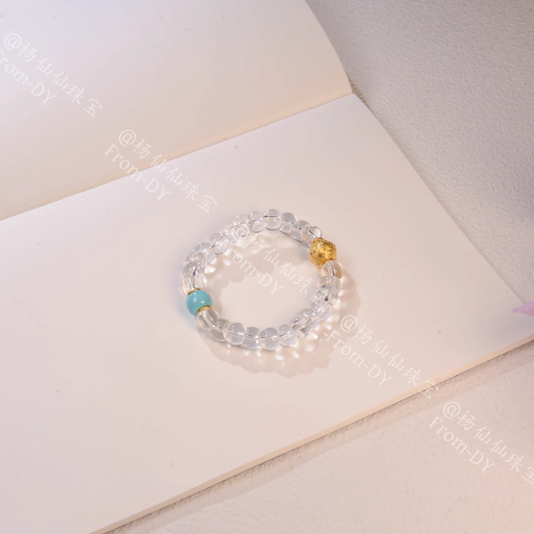 【杨仙仙珠宝】18K金镶嵌白水晶多宝手串（8mm）- A3596