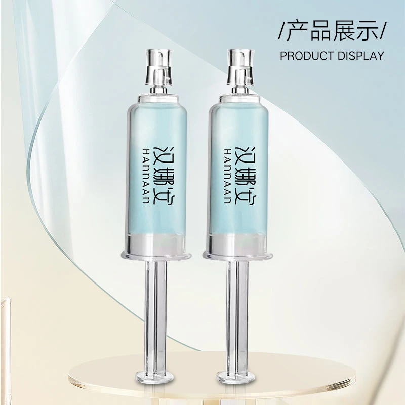 （松垮肌肤救星）HAANAN汉娜安蓝钻御龄精华霜