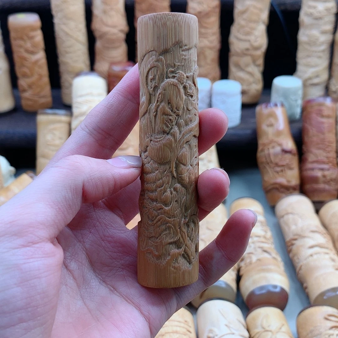 【闪购商品】竹微瑕哈哈哈哈哈哈哈