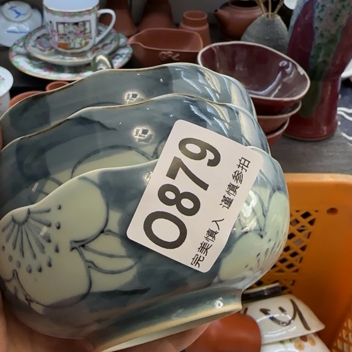 肥***记瓷片一物一拍感谢支持