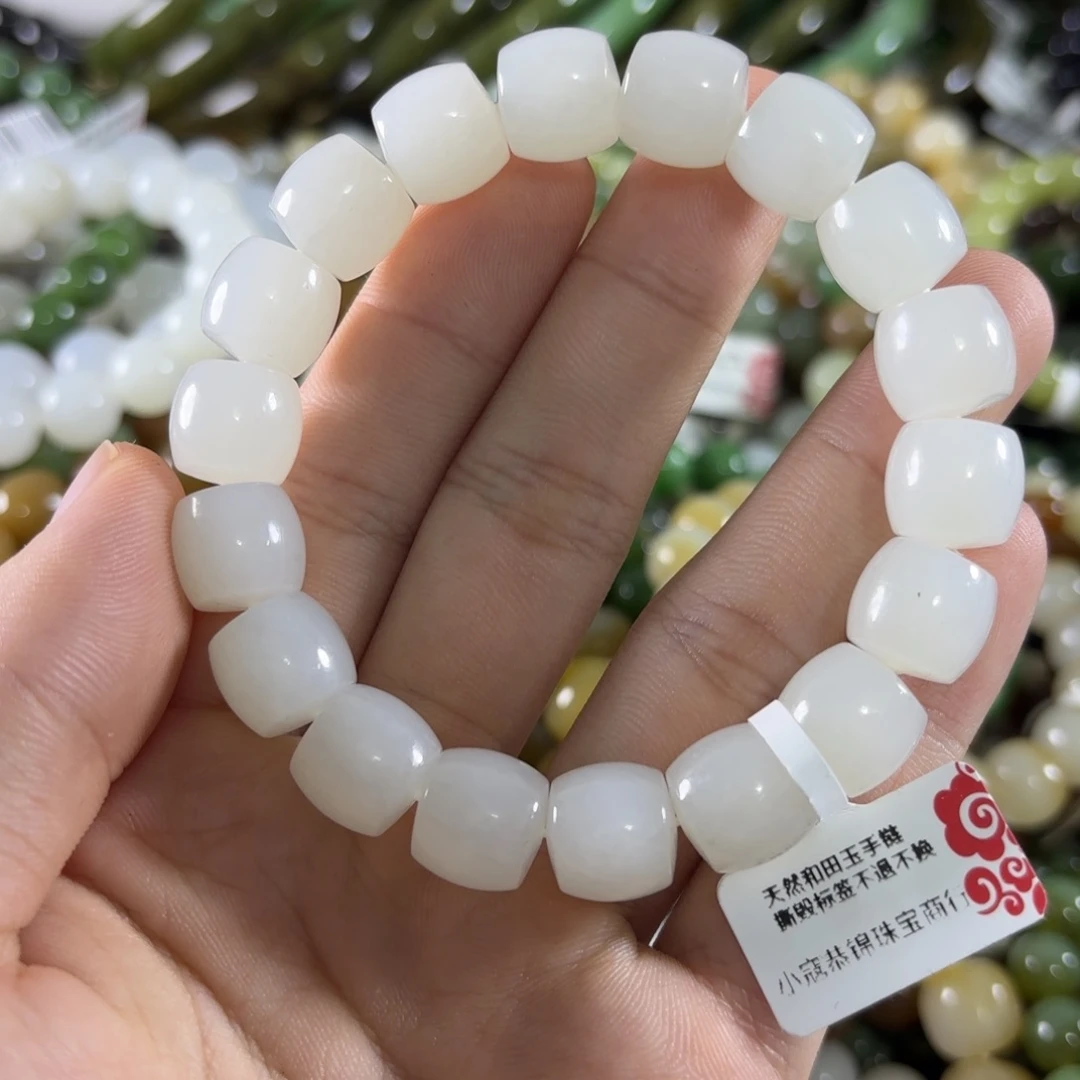 未镶嵌手链和田玉63