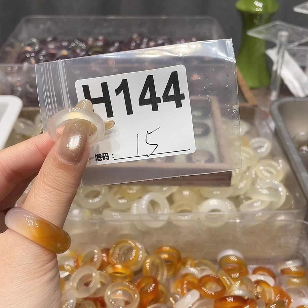 玛瑙/玉髓未镶嵌戒指144