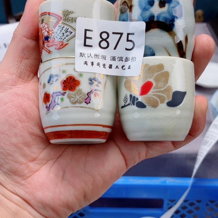 西***电875健健康康平平安安