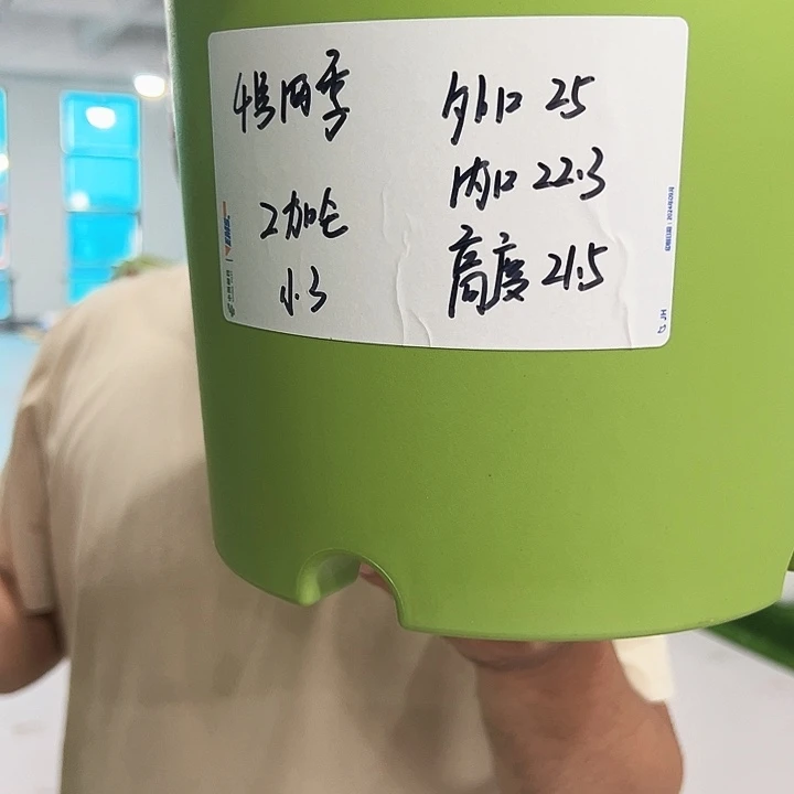 特价4号四季口25高21混色8个无托