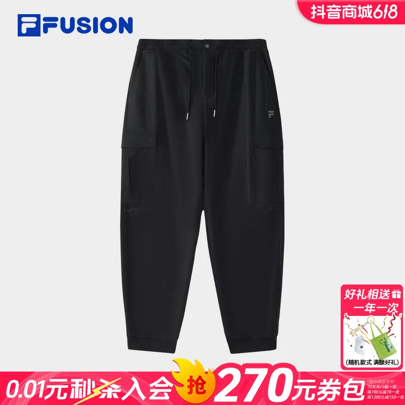 FILA/斐乐男款25新款春【基础束脚长裤】舒适有弹力潮流T11M515802