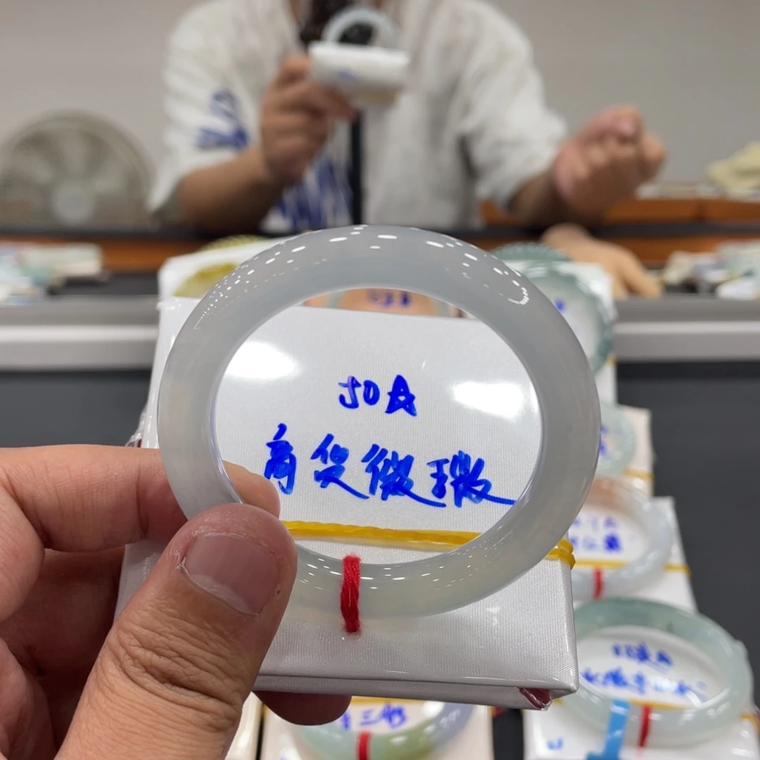 翡翠未镶嵌手镯缅甸翡翠
