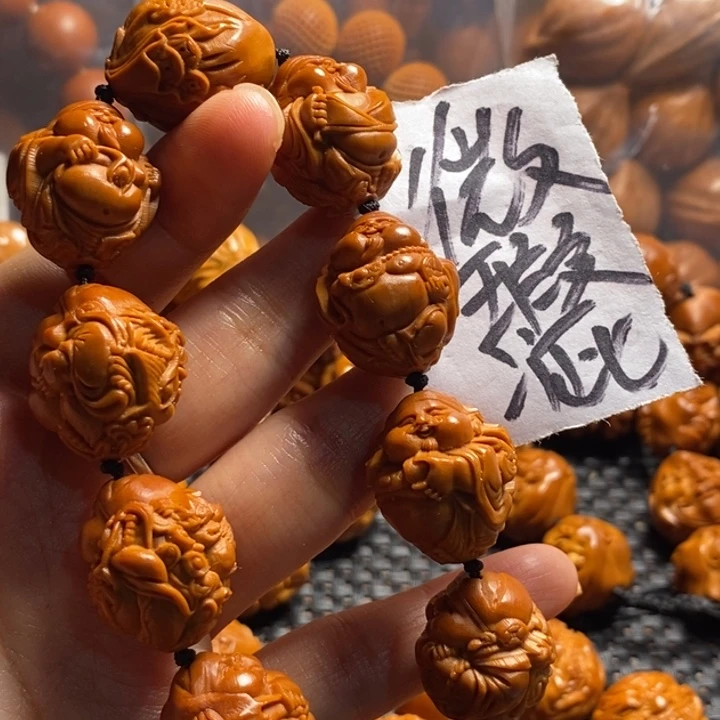 橄榄核吊坠微上色