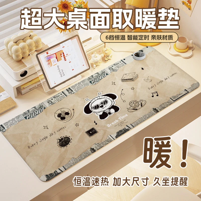 绘绘兔可爱卡通女生加热鼠标垫超大号电脑桌垫冬天学生办公学习垫