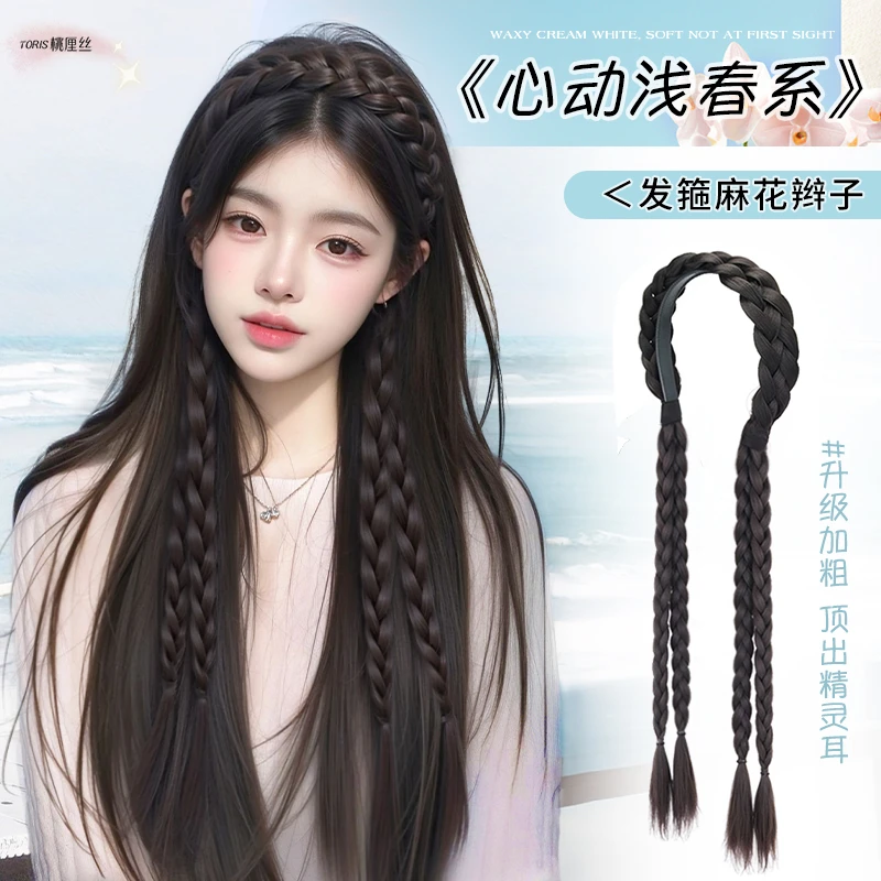 发箍假发女一体式鱼骨辫麻花辫新款假发女款辫子