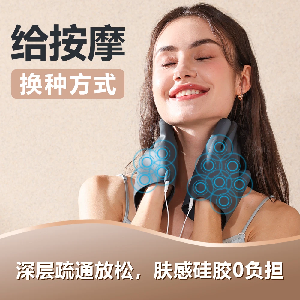 【美容院级别】电动经络刷手套肩颈腿背部全身通用带脉疏通按摩神器