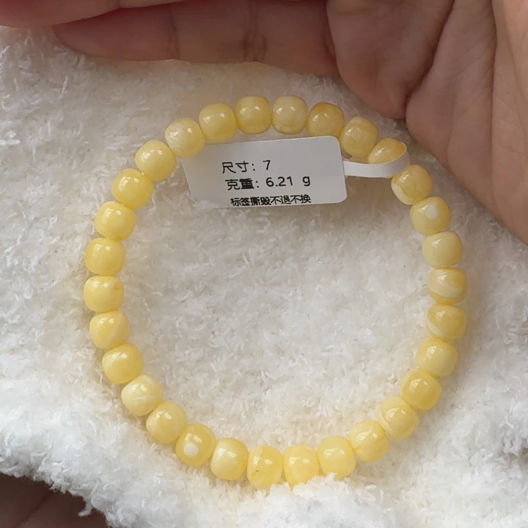 琥珀未镶嵌裸石m1