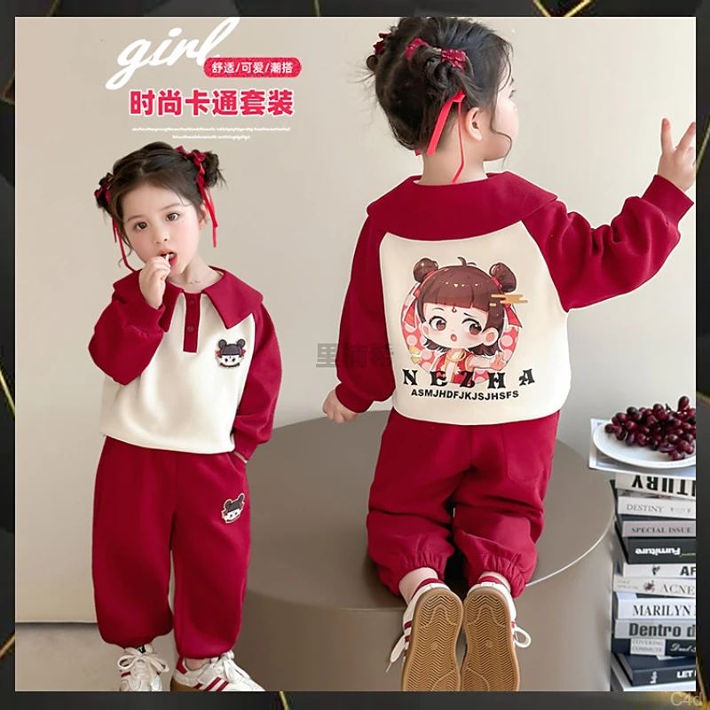 服装两件套春装国潮女宝宝魔童降世卫衣套装哪吒儿童春秋套装新款