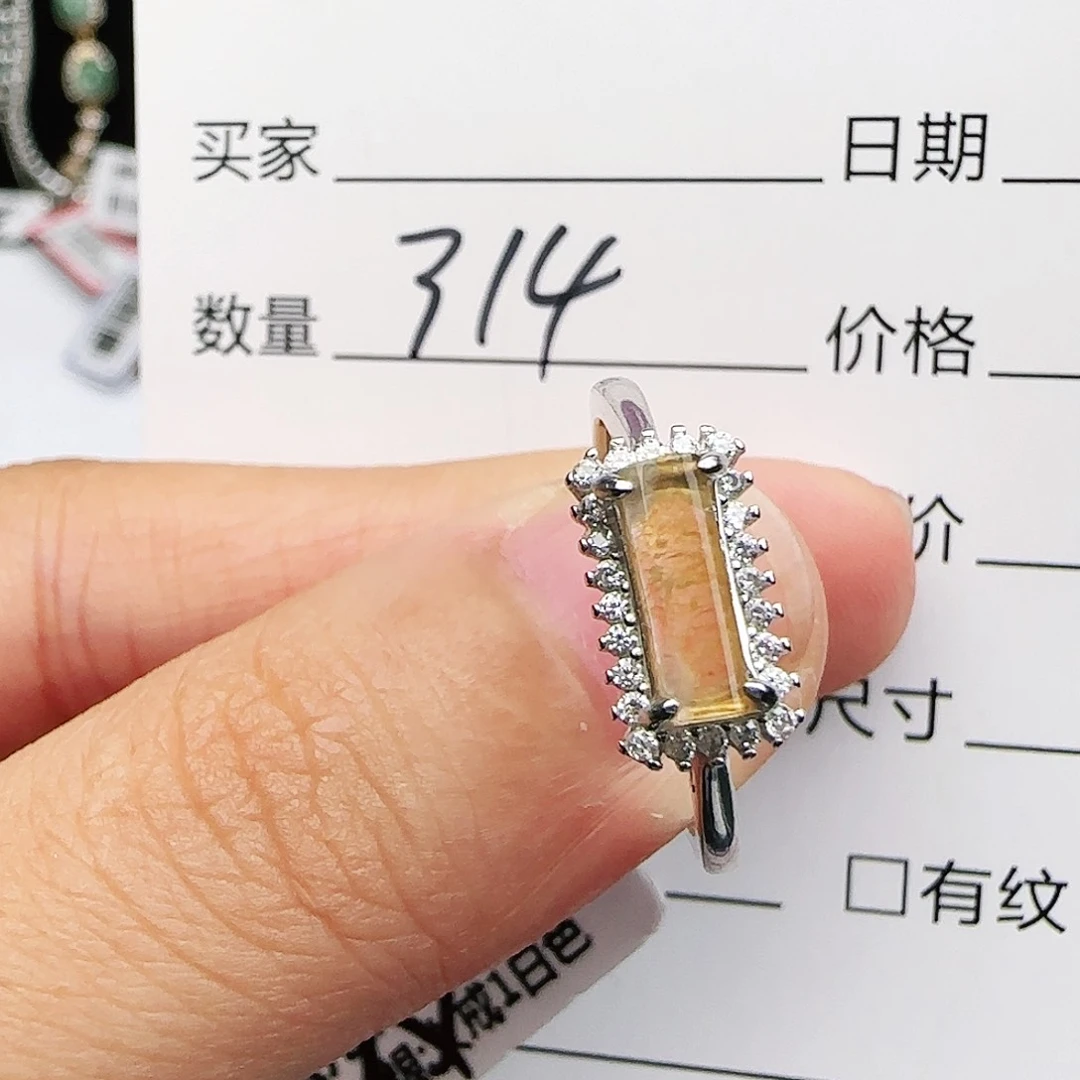 银S925镶嵌戒指翡翠戒指