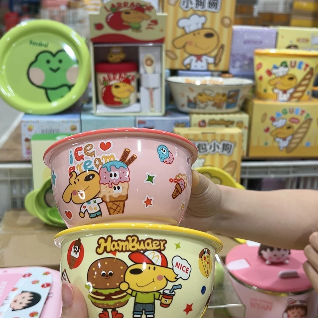 5253陶瓷陶瓷陶瓷陶瓷陶瓷陶瓷