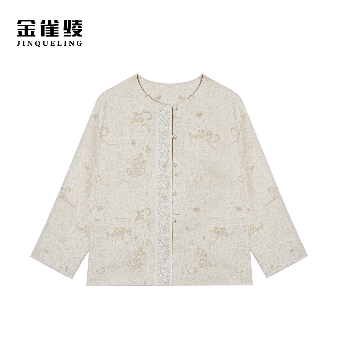 金雀绫【似水流年】新中式国潮时尚圆领提花休闲外套SZ1T56