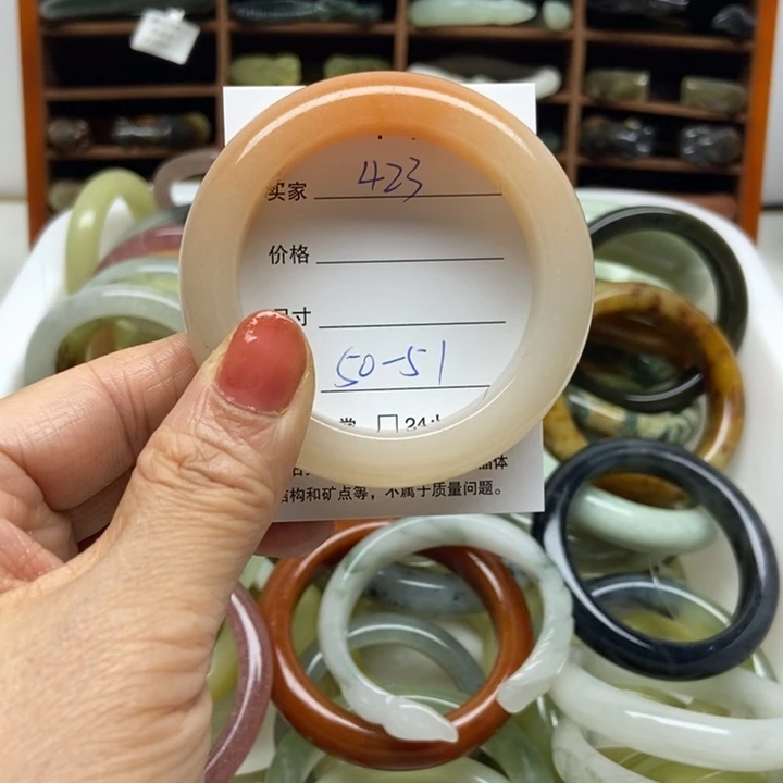 石英岩玉未镶嵌手镯佘太翠