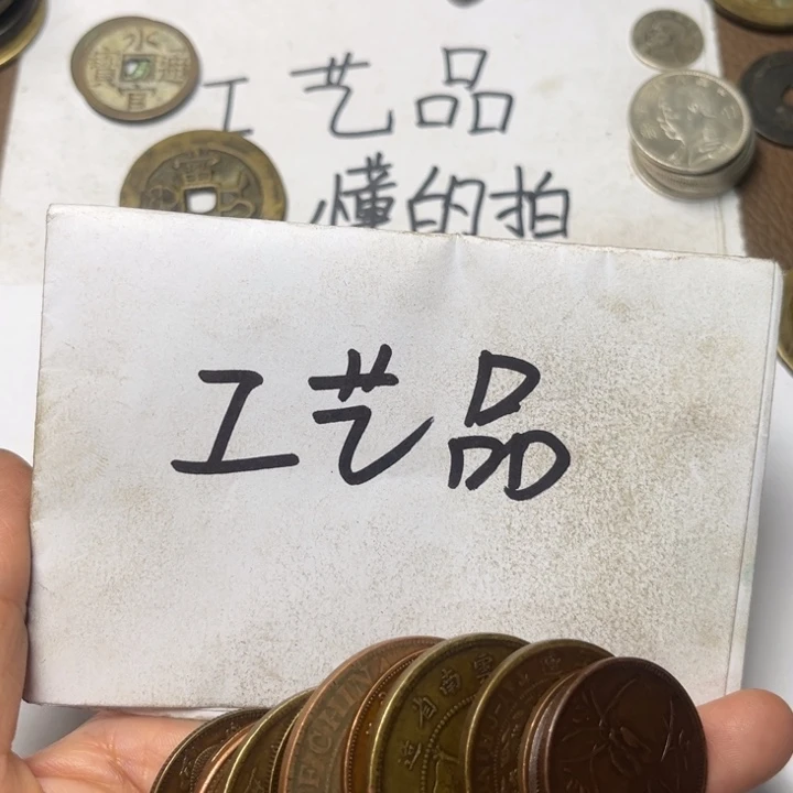 铜用****5工艺品工艺品生产