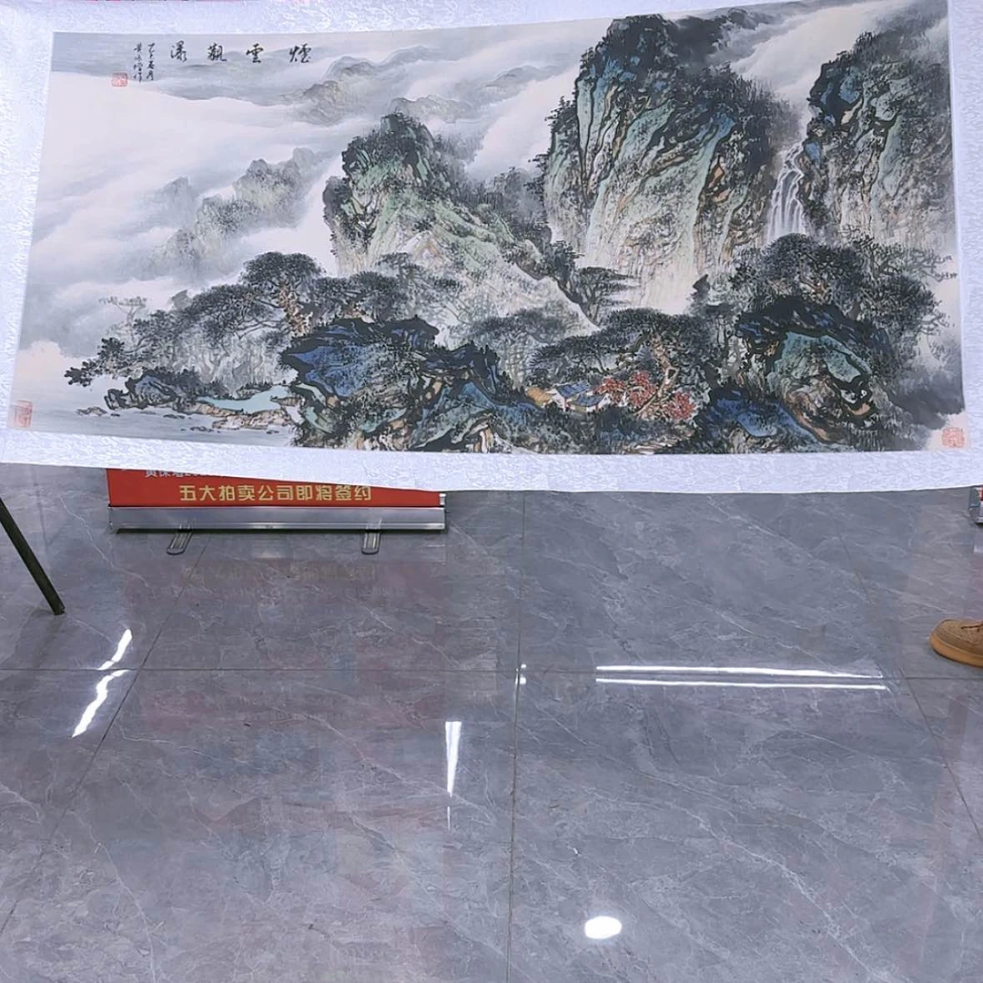 【闪购商品】国画书法作品欣赏，书法作品欣赏，书法