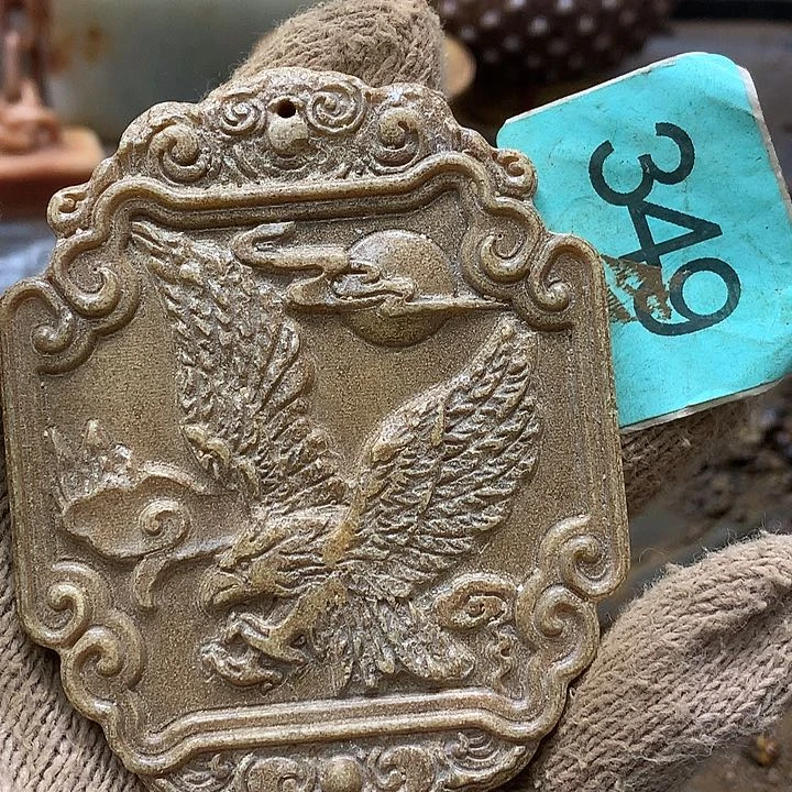 未镶嵌和田玉挂件