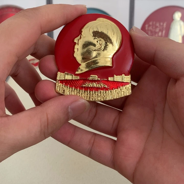 铝红章安门会堂国博立体爷爷万岁。