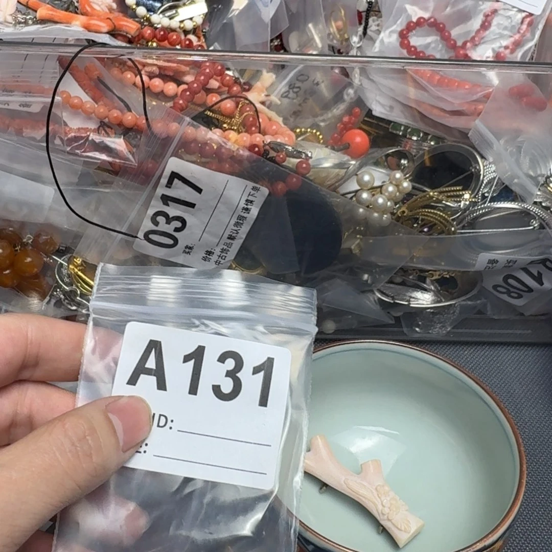 茶盏^****^默认微瑕看好出手