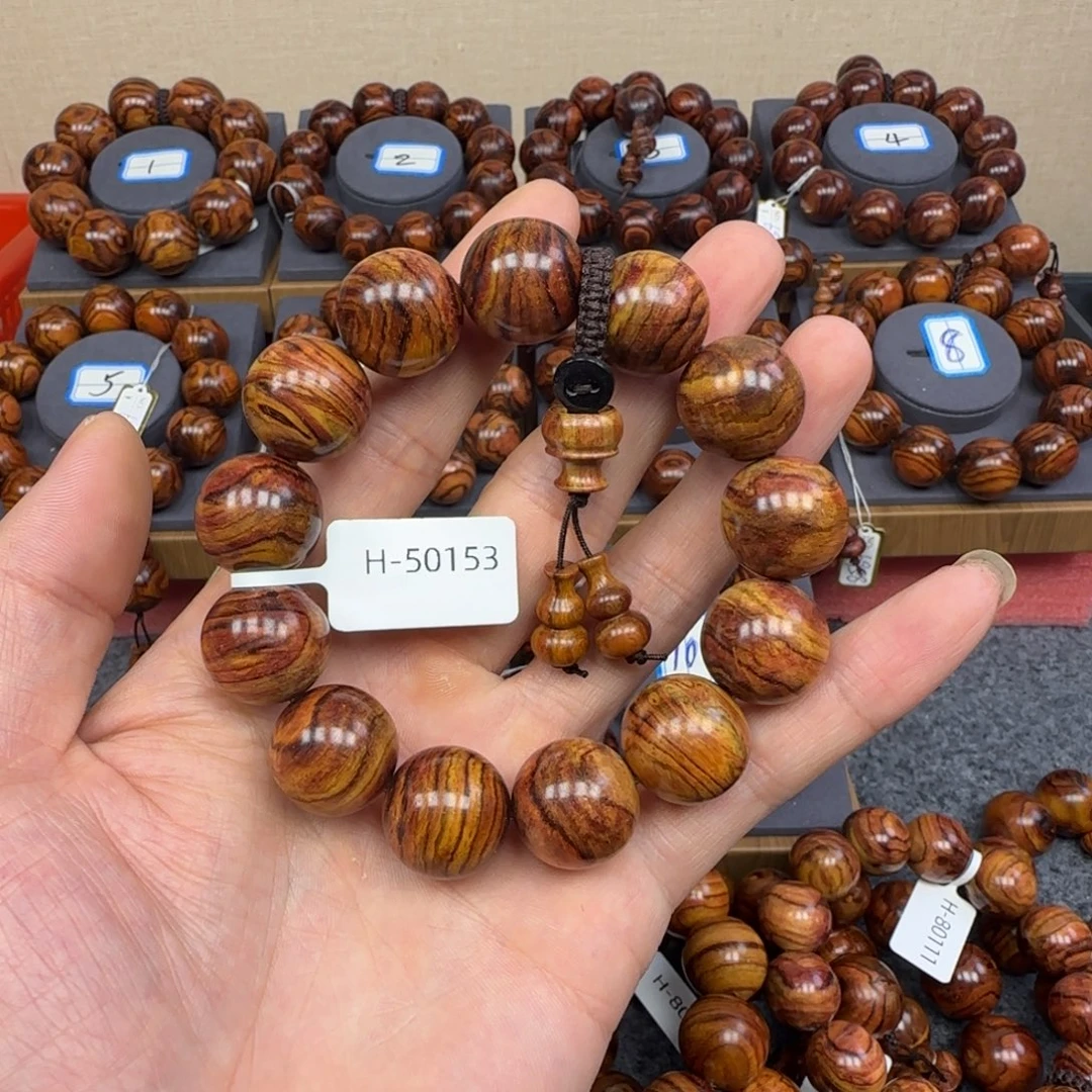 黄花梨/降香黄檀手串/手链