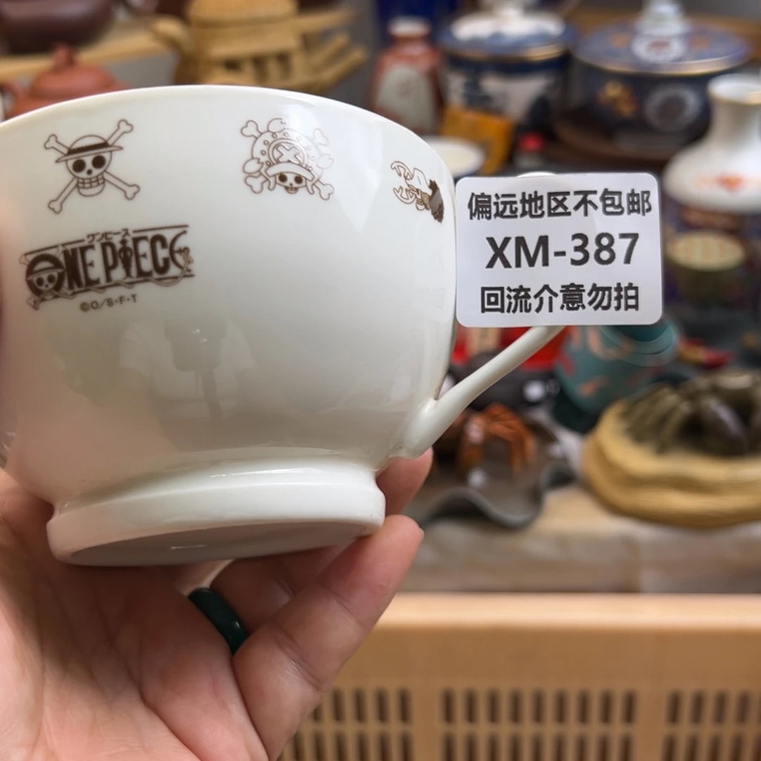 *****瓷片387啊啊啊啊啊啊啊