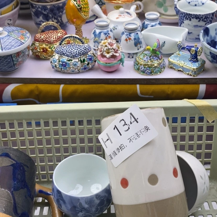 【闪购商品】茶宠无***134啊啊啊啊啊啊啊