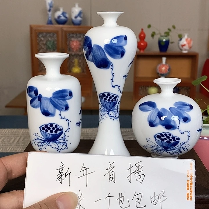 摆件景德镇瓷器研究与创作