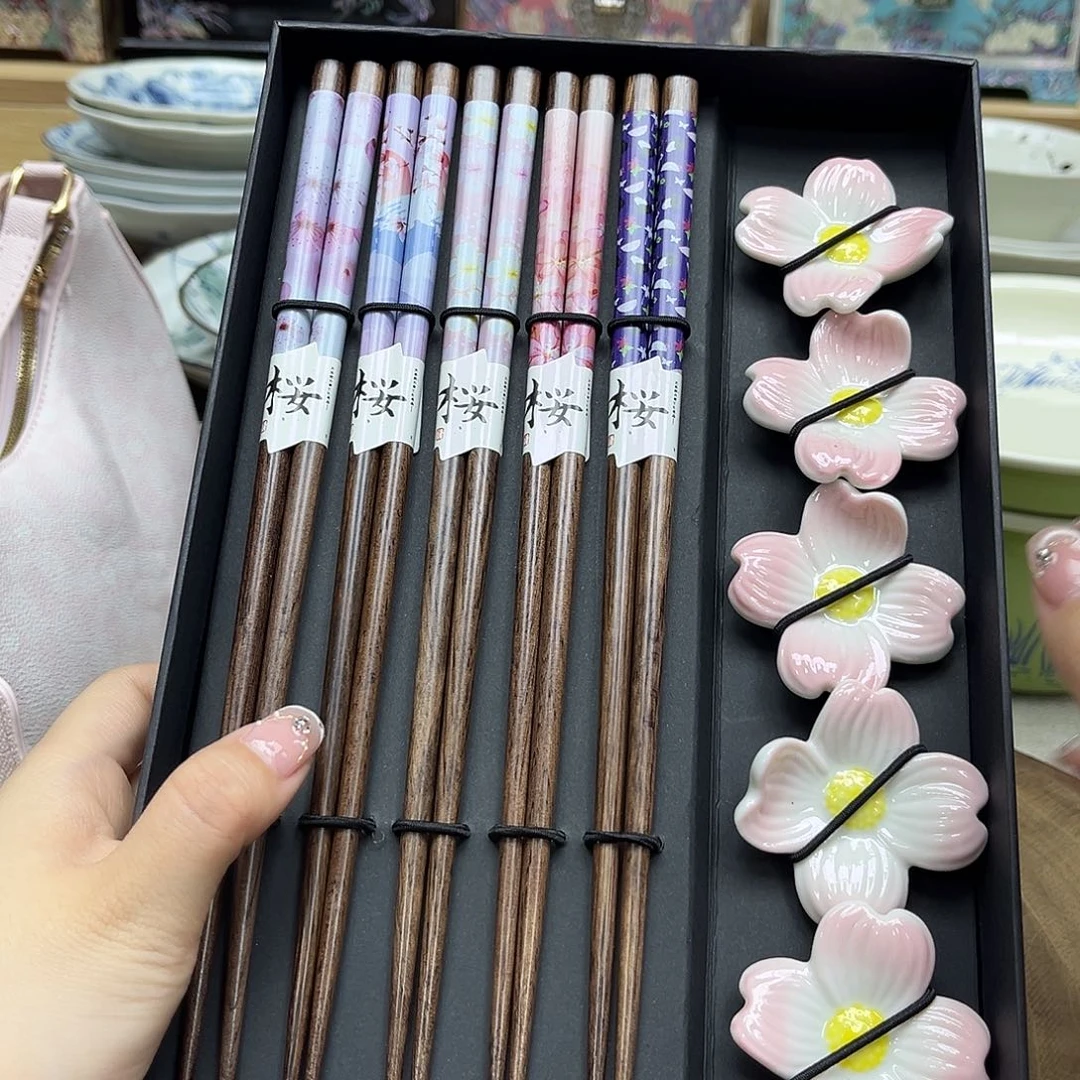 如图所示 雨儿精选